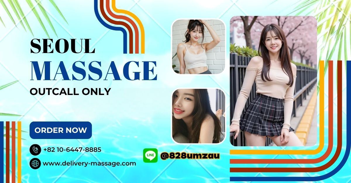 Outcall massage banner